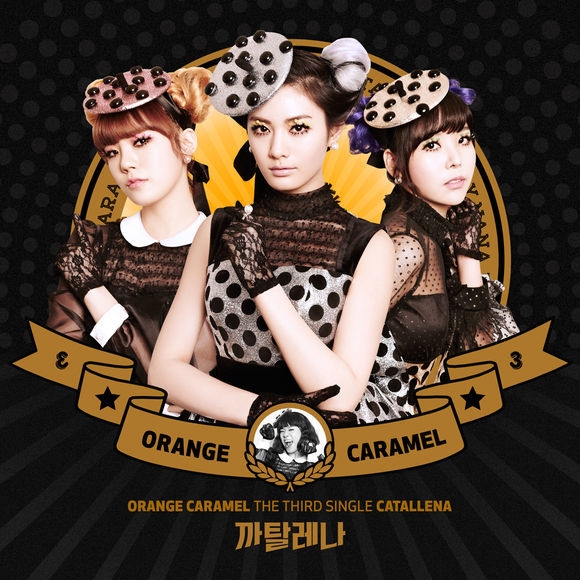 orange-caramel-to-release-new-song-catallena-on-march-12